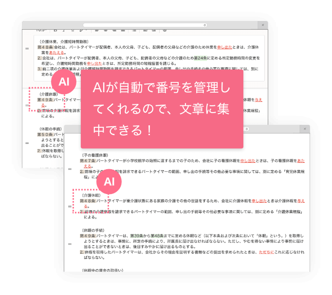 国内即発送 フェンダーライナー NI1249109フロント右新しいスプラッシュシールドフェンダーライナー乗客側RHハンド NI1249109  Front Right New Splash Shield Fender Liner Passenger Side RH Hand