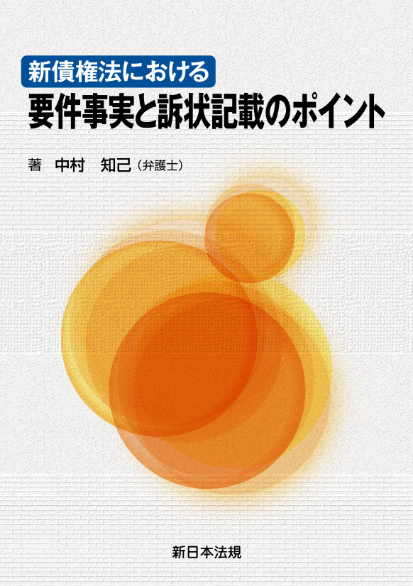 75％以上節約 工事看板 300ｍ先 スリム プリズム高輝度反射 白 ホワイト 板のみ 枠無し