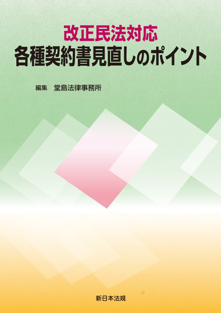 タチバナ製作所 鋳物コンロ バーナーのみ 三重・種火なし LPガス(プロパンガス)用 [業務用 厨房 飲食店 給食] TS-330 - 3