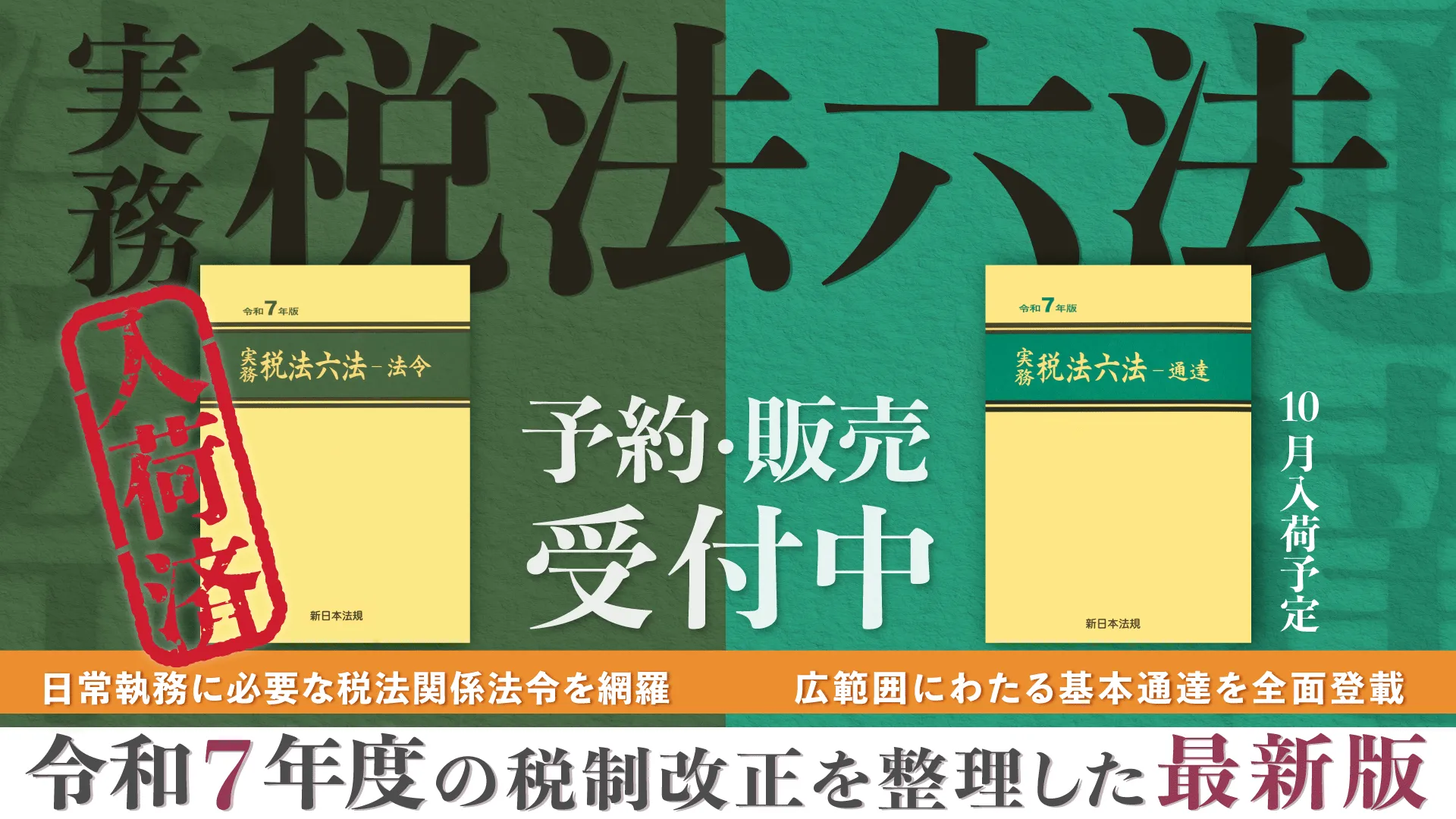 こんな事でお悩みではありませんか？