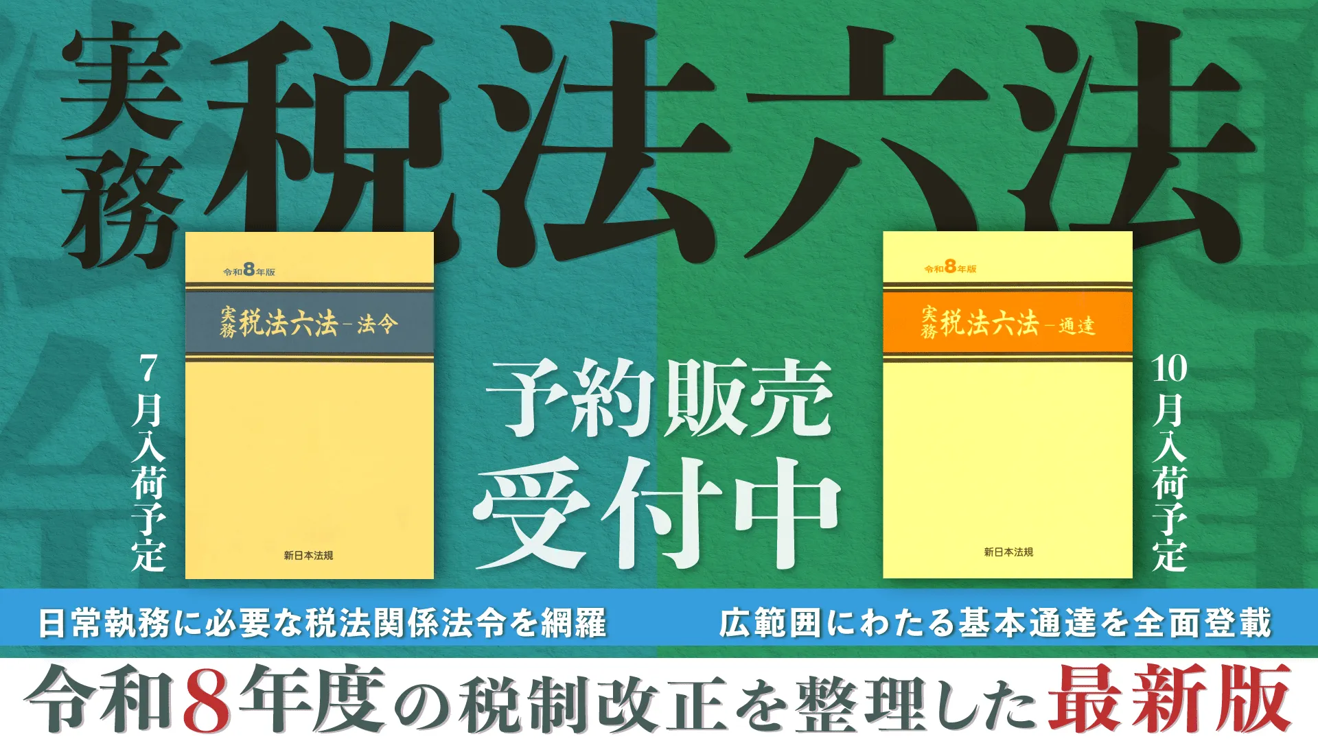 こんな事でお悩みではありませんか？